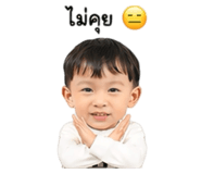 838653716