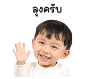 838653728