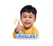 838654066