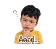 838654071