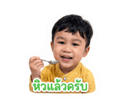 838654072