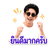 838654074