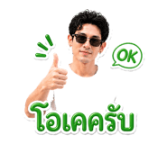 838654076