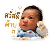 838654228