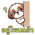 838654302