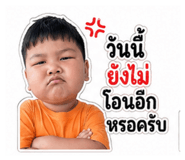 838654350