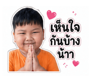 838654354
