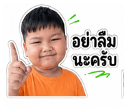 838654355