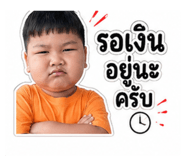838654358