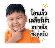 838654359