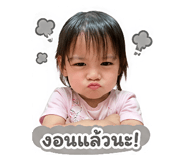 838654401