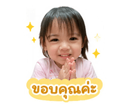 838654405