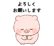 838654462