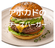 838654702