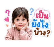 838654815
