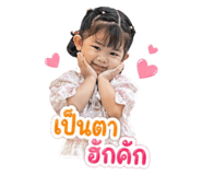 838654966