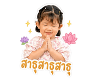 838654973