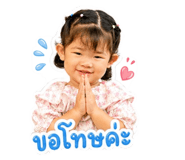 838654984