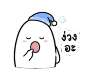 838655042