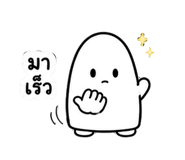 838655046