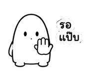 838655047