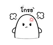 838655054