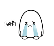 838655055