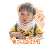 838655060