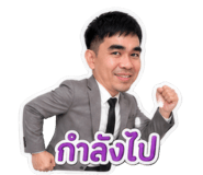 838655210