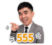 838655213