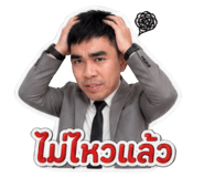 838655215