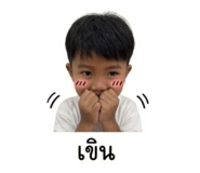 838655228