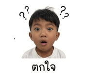 838655231