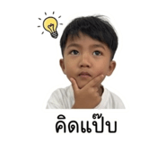 838655232