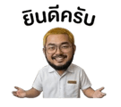 838655251