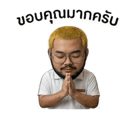 838655255