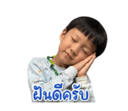 838655355