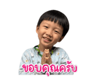 838655356
