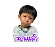 838655357