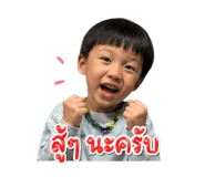 838655359