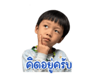 838655360