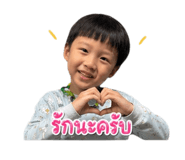 838655364