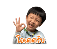 838655368