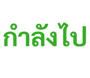 838655400