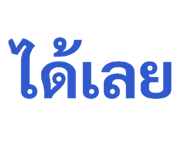838655405