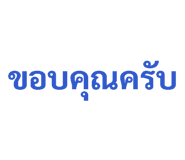 838655407