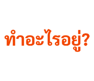 838655414