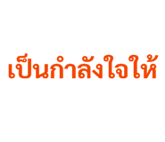 838655415