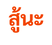 838655416