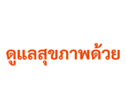 838655417